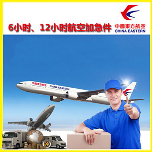 宁波机场货运公司谈空运的四大作用是什么